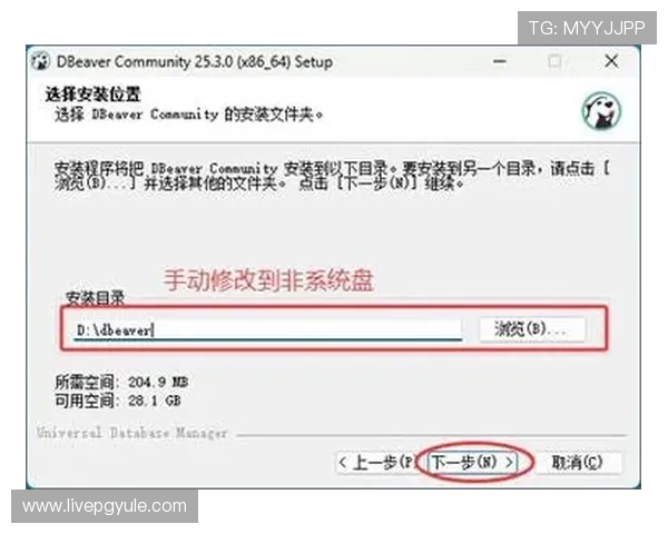 凯发线上客户端免费下载，详细步骤教程让你轻松掌握下载安装流程，快速开启娱乐之旅