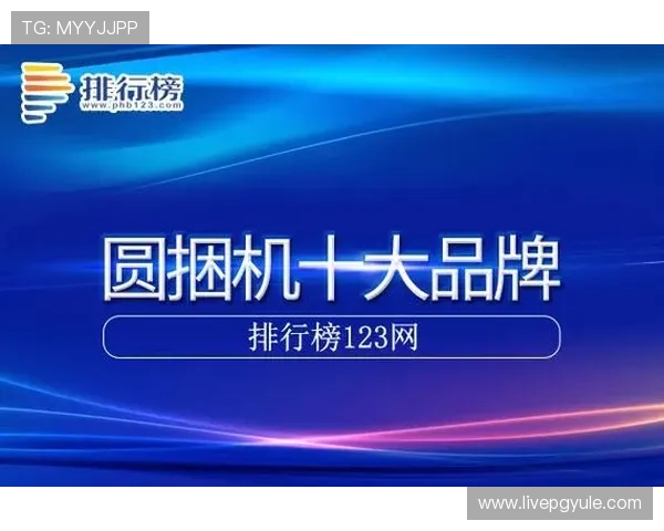凯发集团app下载官网下载安装过程中常见问题及解决方案