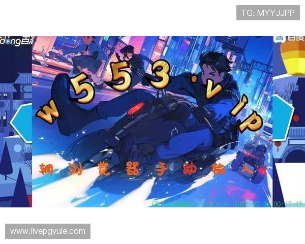 AG竟咪百家乐最新版本上线带来哪些创新玩法和优惠活动玩家必看详细攻略